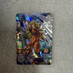 スーパードラゴンボールヒーローズUGM6-SEC3孫悟空