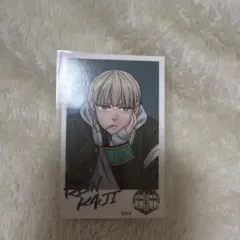 ウィンドブレーカー ウィンドブレーカー展 フォト風カード 梶蓮