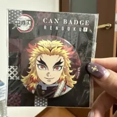 Item thumbnail for item 9f40ba5b-93bc-4c9f-93f0-819acc00a2b8