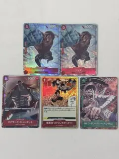 ST30 パラレル まとめ売り 5枚 セット