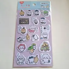 シール ちいかわ ハチワレ うさぎ ぷくっとシール キャンドゥ セリア