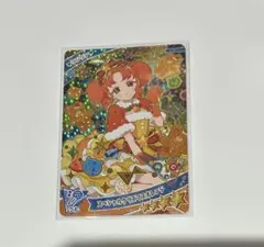 ひみつのアイプリ　スペシャルクリスマスオレンジ　リンリン