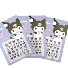 Sanrio　クロミ　ネイルシール　３点セット　KUROMI　サンリオ　新品
