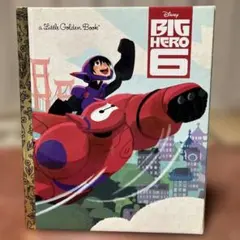 絵本 BIG HERO6 ベイマックス ディズニー 英語