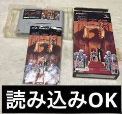 2026年最新】緋王伝の人気アイテム - メルカリ