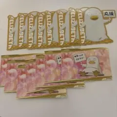 エリザベス ステッカーセット 銀魂