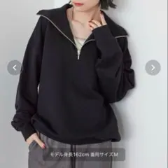 【アメリカンホリック 】ハーフZIPスウェット ブラック　L