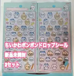 ちいかわボンボンドロップシール　2セット　ちいかわ　ハチワレ　うさぎ ボンドロ