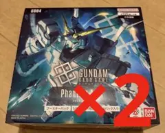Newtype rising GD01 phantom aria GD04 2箱 - メルカリ