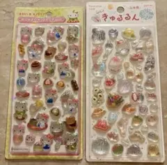 正規品 ボンボンドロップシール ハローキティ 和柄 和スイーツ きゅるるん