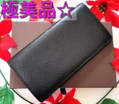 ルイヴィトン ポルトフォイユ ブラザ 二つ折り長財布 シャドウ ブラック/黒