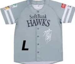 ファイト九州 ソフトバンク　ユニフォーム　SoftBank Hawks L