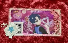 Item thumbnail for item e0d623ca-61e4-4fcd-aab4-809f2c9f7521