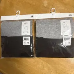 新品☺︎ 2枚組半袖シャツ肌着×2袋　サイズ120㎝