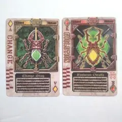 仮面ライダー剣 ラウズカード チェンジマンティス パラドキサ カリス