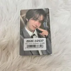 Item thumbnail for item 6c32a213-a2eb-401d-98fe-cae68ee3913b