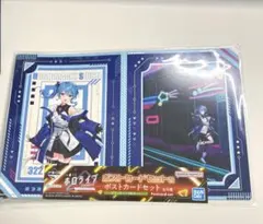 一番くじ ホロライブ ～Cyberpunk Style～　星街すいせい