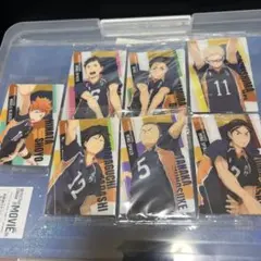 ハイキュー　ウエハース　烏野