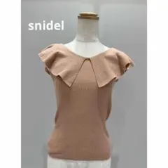 【snidel】フレアスリーブニットプルオーバー