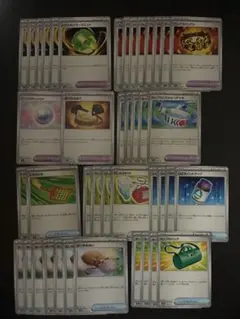 エネはたき　むしとりセット　せいなるはい　ホップのバッグ　42枚汎用まとめ売り