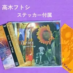 2025年最新】hate honeyの人気アイテム - メルカリ