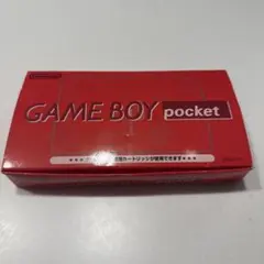 任天堂 ゲームボーイポケット レッド 本体 箱 説明書 チラシ 付き 希少 レア