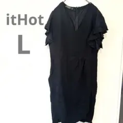 ノースリーブ ワンピース パーティドレス　セレモニー　海外古着【L】ブラック