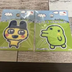 たまごっち　シールワッペン