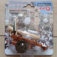 2026年最新】神宮遷宮記念品の人気アイテム - メルカリ