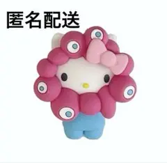 新品 サンリオ 大阪万博 ミャクミャク なりきりマスコット ハローキティ キティ