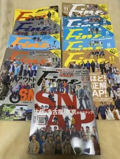 雑誌 Fine 10冊 セット スナップ 特集号 ファイン ファッション 服
