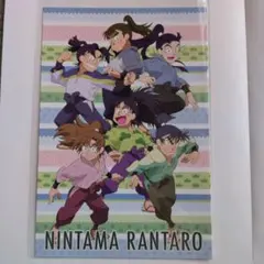 忍たま乱太郎 ポストカード （六年生　私服）
