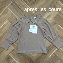 襟付き トップス