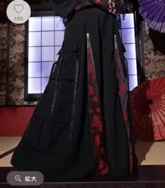 REZEN 彼岸花柄 サイドジップ ワイドパンツ ブラック　カーゴ袴パンツ　真紅
