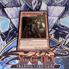 2026年最新】遊戯王 北米版 レリーフの人気アイテム - メルカリ