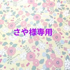 ペーパークイリング