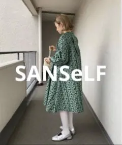 2026年最新】SANSeLF 柄：花柄 レディース 長袖・七分袖ひざ丈