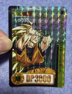 No.211 ドラゴンボール カードダス ビジュアルアドベンチャー ’95 キラ No.211 ドラゴンボール カードダス ビジュアルアドベンチャー '95 キラ
