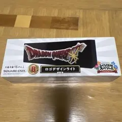 ドラクエくじ　40th B賞　ロゴデザインライト