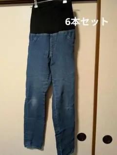 マタニティパンツ6本セット