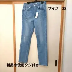 ジャーナルスタンダード　ダメージジーンズ　未使用タグ付き