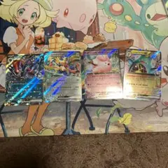 ポケモンカードex4枚セット