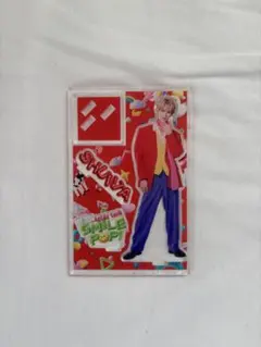 M!LK 曽野舜太 SMILEPOP アクリルスタンド