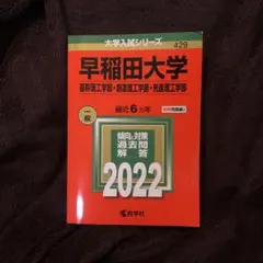 Item thumbnail for item 96cf4934-579a-4351-a423-6d12c6976589