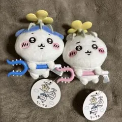 ちいかわ　討伐マスコット　ちいかわ　ハチワレ　セット