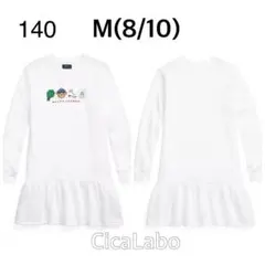 【新品】ラルフローレン ポロベア フリース ワンピース ホワイト 140