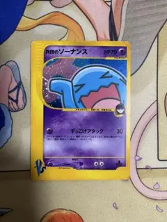 R団のソーナンス ☆ ポケモンカード☆VS 093/141 - メルカリ