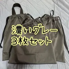 Item thumbnail for item a13325cc-5b47-4b79-b8d0-8ca73def4b35