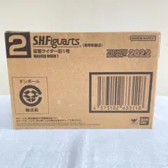 新品未開封　S.H.Figuarts 仮面ライダー旧1号 真骨彫製法 フィギュア