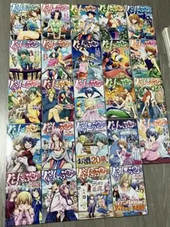 【ほぼ初版のみ】ぐらんぶる 1~24巻 全巻セット シュリンク付き ほぼ初版のみ】ぐらんぶる 1~24巻 全巻セット シュリンク付き